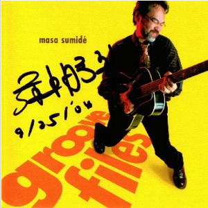 王者女英雄被绳子束手束脚
