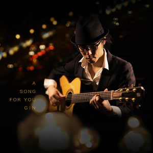 王者女英雄被绳子束手束脚
